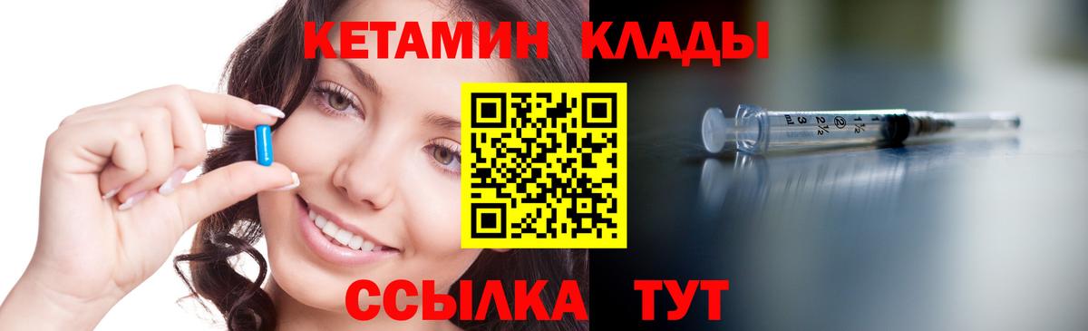ГАШ Новодвинск