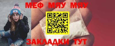 гашиш Славянск-на-Кубани