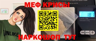 гашиш Славянск-на-Кубани