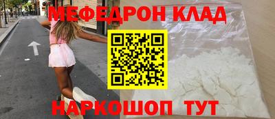 гашиш Славянск-на-Кубани