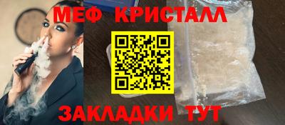 гашиш Славянск-на-Кубани