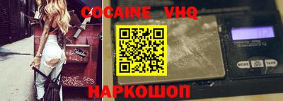 гашиш Славянск-на-Кубани