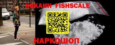 гашиш Славянск-на-Кубани