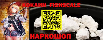 стаф Славгород
