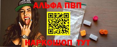 гашиш Славянск-на-Кубани