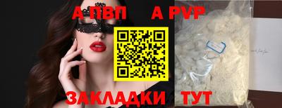 гашиш Славянск-на-Кубани