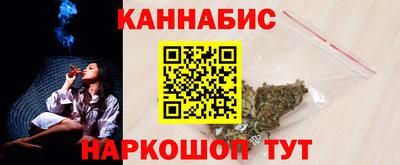 стаф Славгород