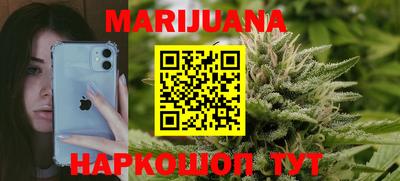 стаф Славгород
