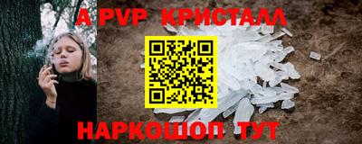 гашиш Славянск-на-Кубани