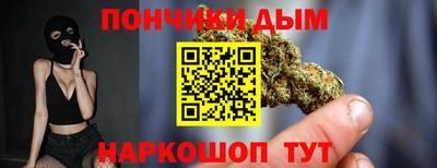 гашиш Славянск-на-Кубани