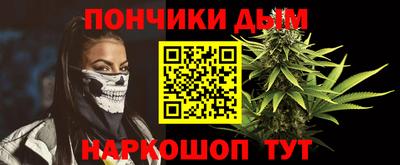 гашиш Славянск-на-Кубани