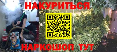 кокаин VHQ Свободный