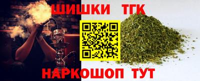 стаф Славгород