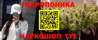 гашиш Славянск-на-Кубани
