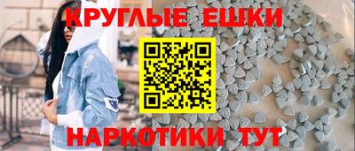 гашиш Славянск-на-Кубани