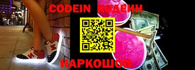 стаф Славгород