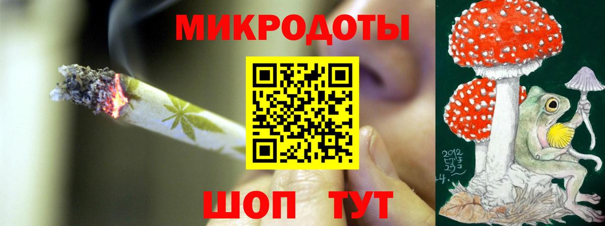 Галлюциногенные грибы Psilocybe  Галлюциногенные грибы Cubensis  Новодвинск  наркота  Вход с VPN 